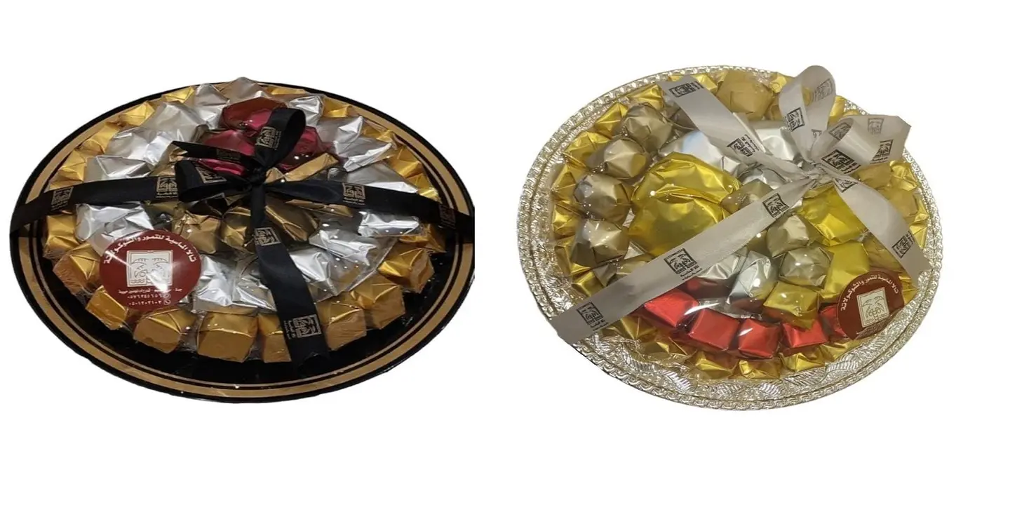 Tala Almasiyah for Dates & Chocolate cover