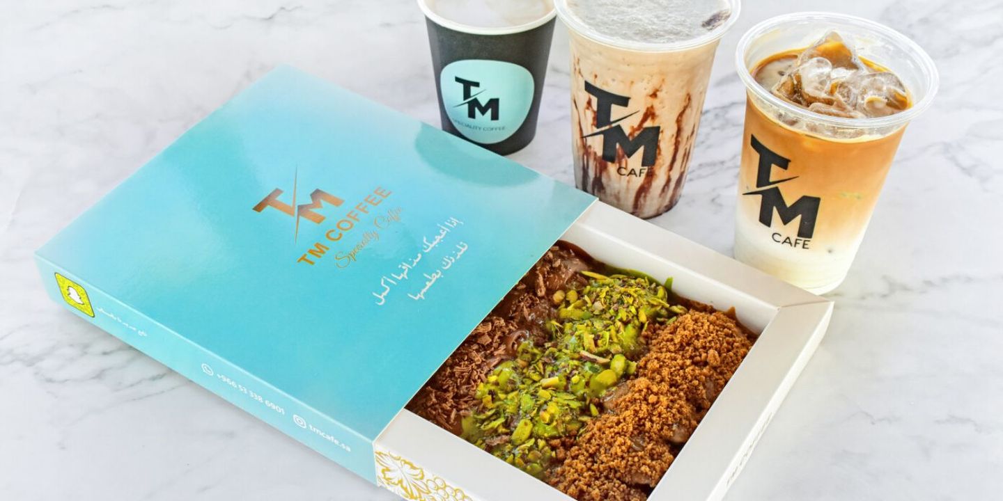 TM coffee cover