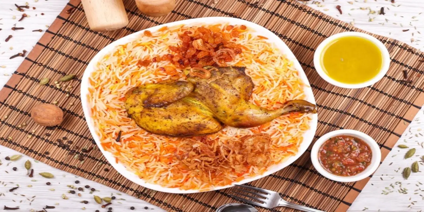 واحة حضرموت cover