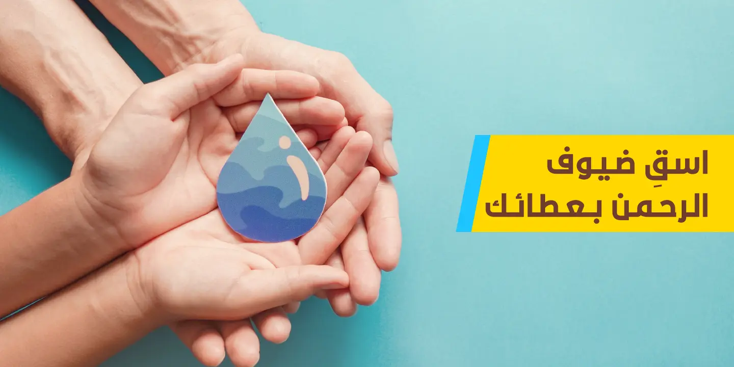 أقوم cover