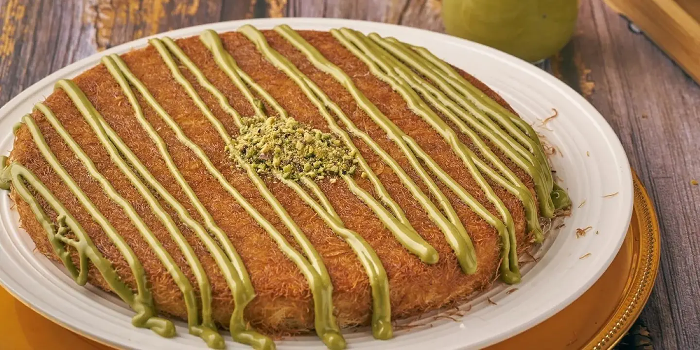 كنافة هابي كيان  cover