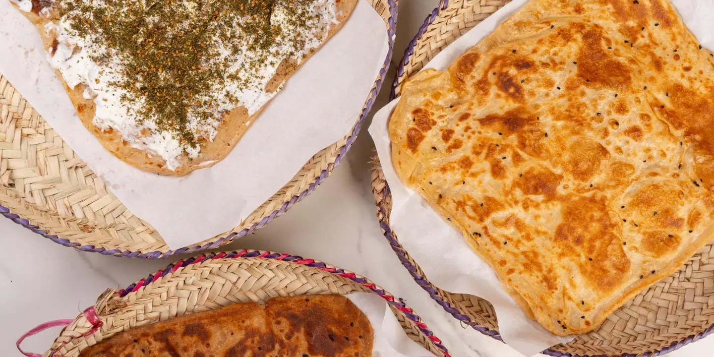 شاي طويل العمر cover