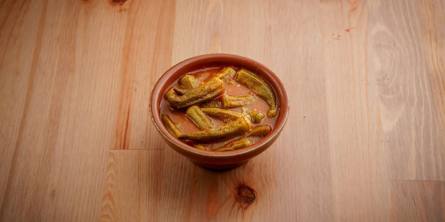 رز وجزر البخاري cover