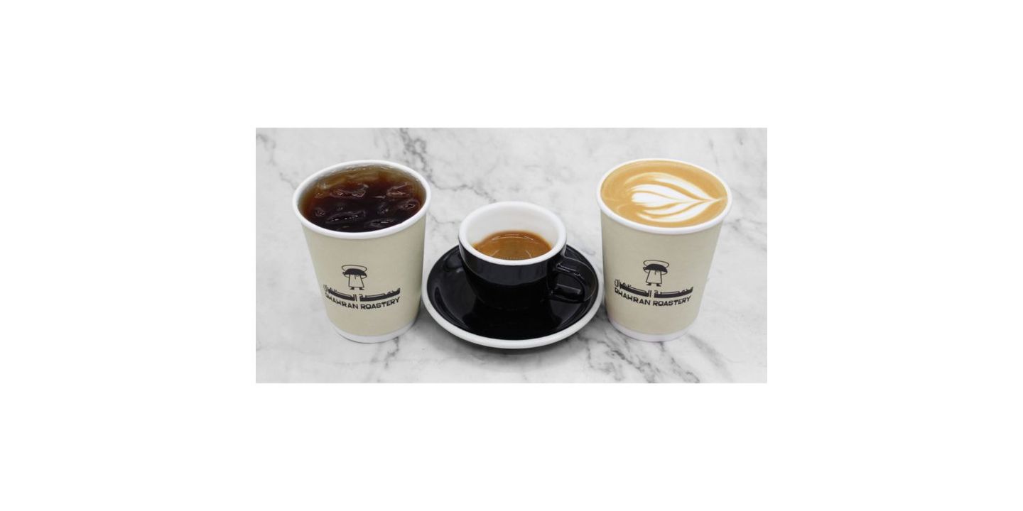 Dhahran Roastery cover
