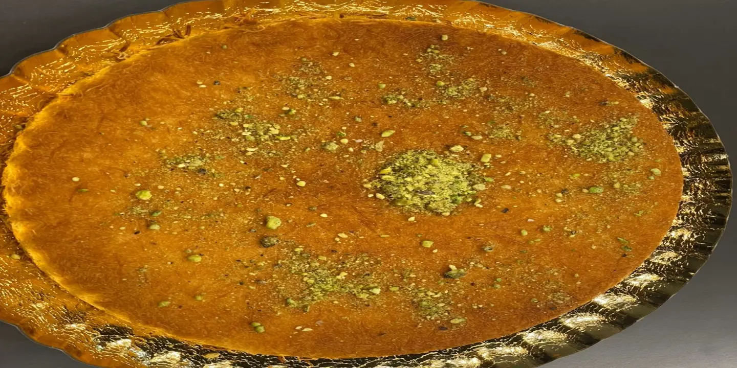 هيا كنافة cover