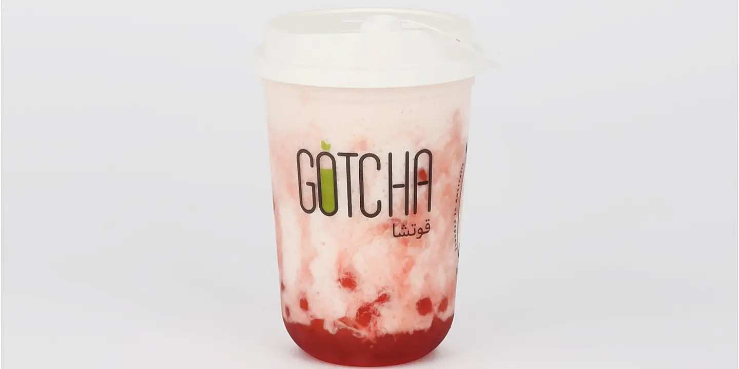 قوتشا بابل تي cover