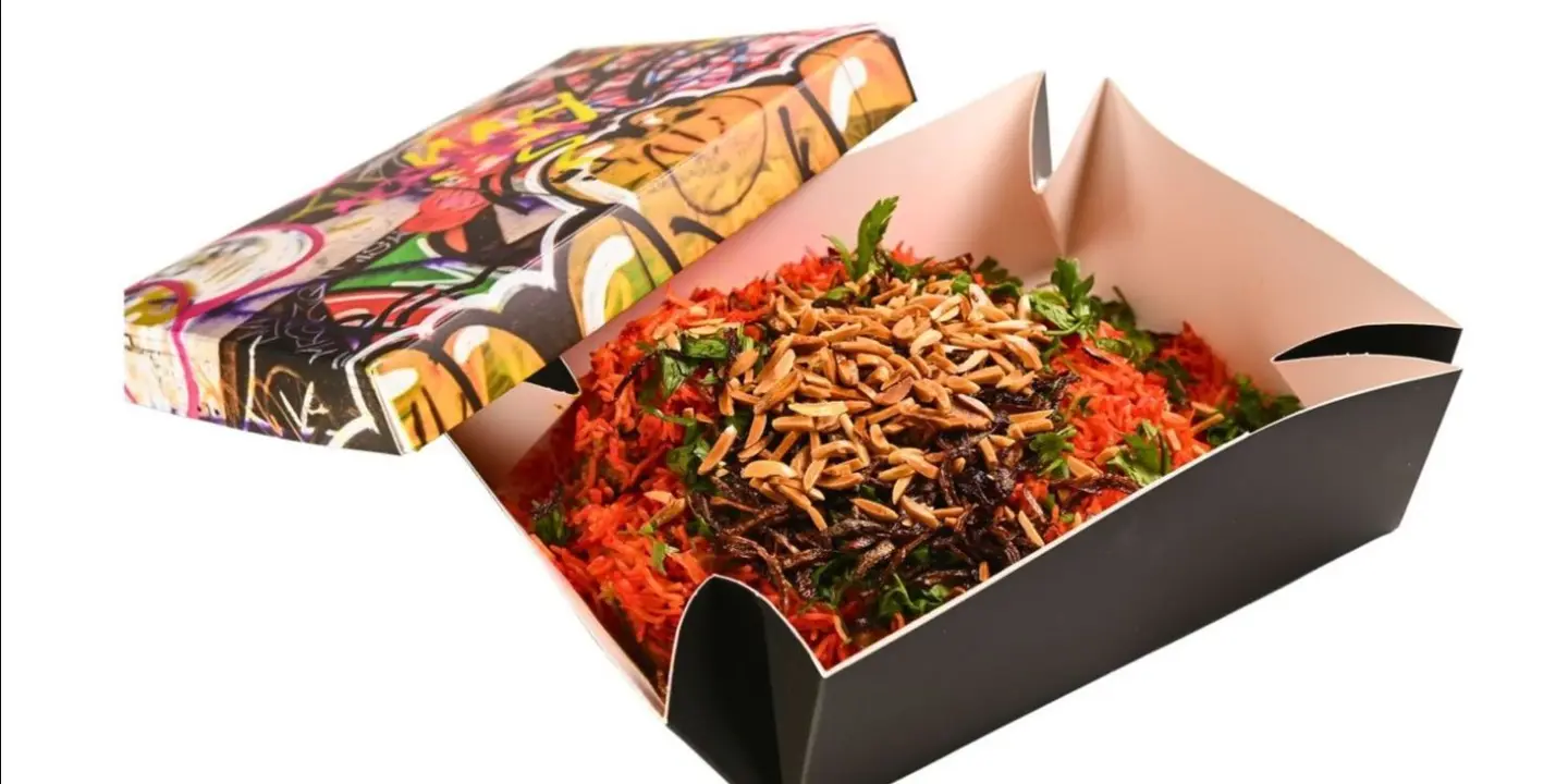 مامز كيتشن  cover