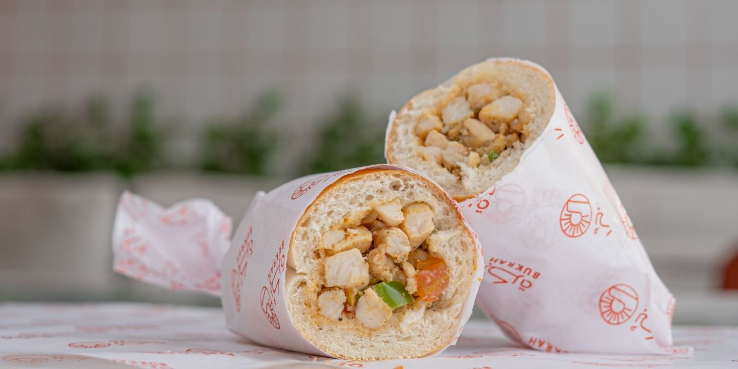 بكرة cover