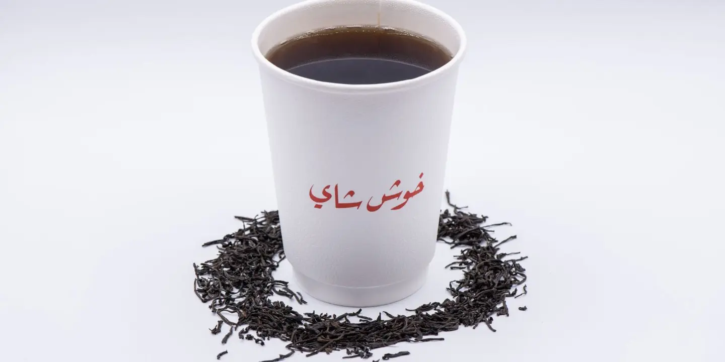Khosh Shay cover