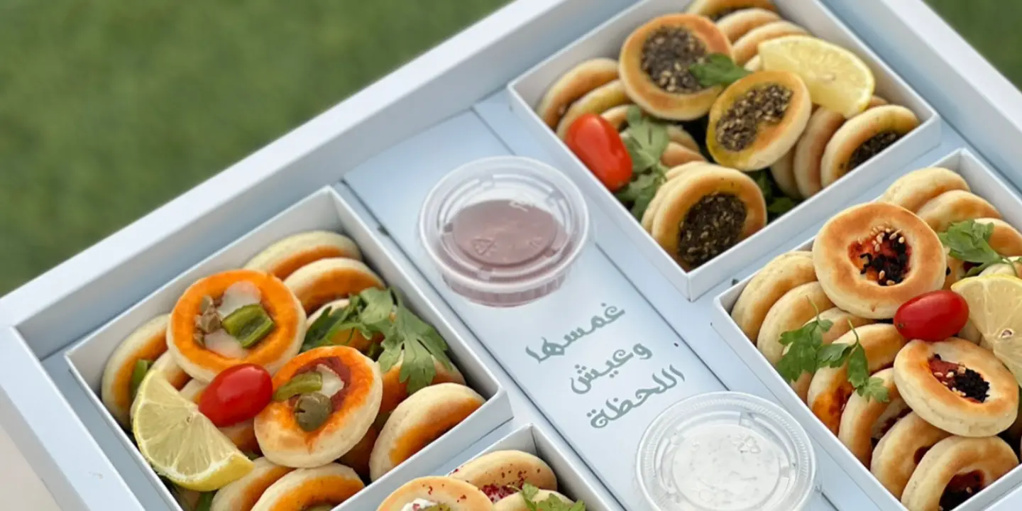 ذوق حايل cover