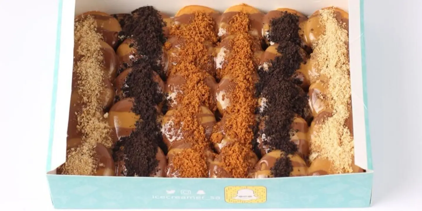 آيس كريمر cover