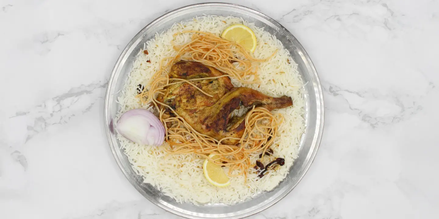 مــندي الـمراسـيم cover