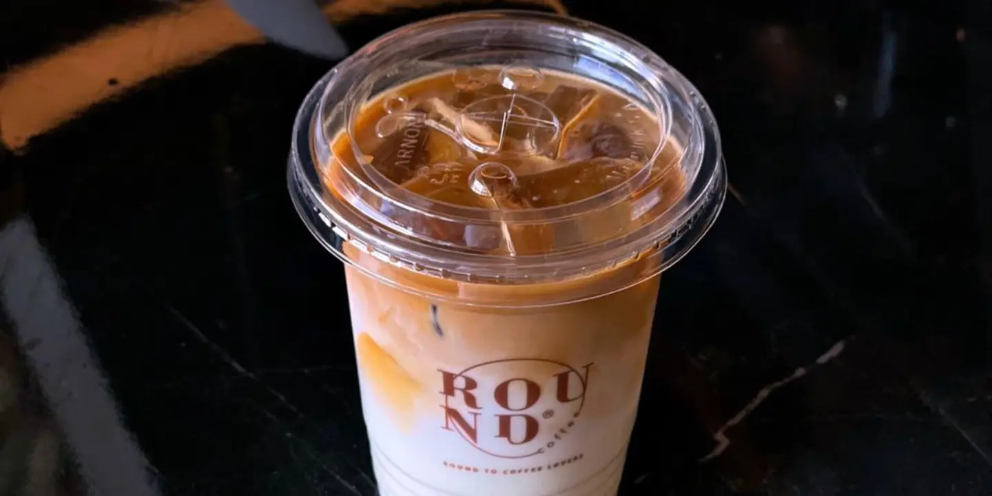 راوند كوفي cover