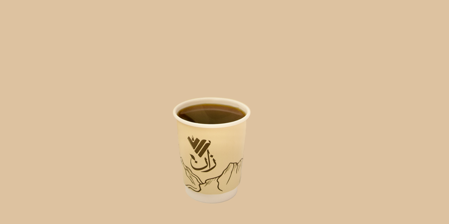 Zan Tea cover