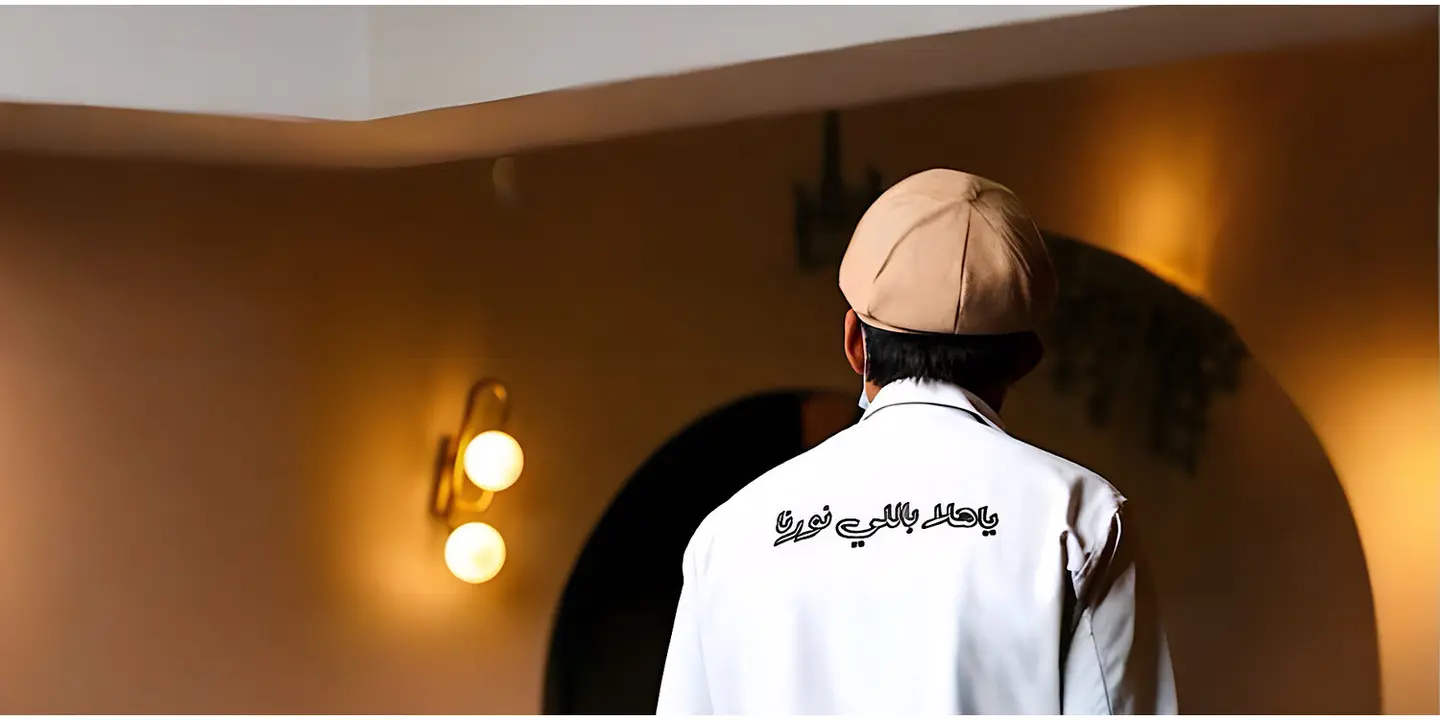 شمس وهوى cover