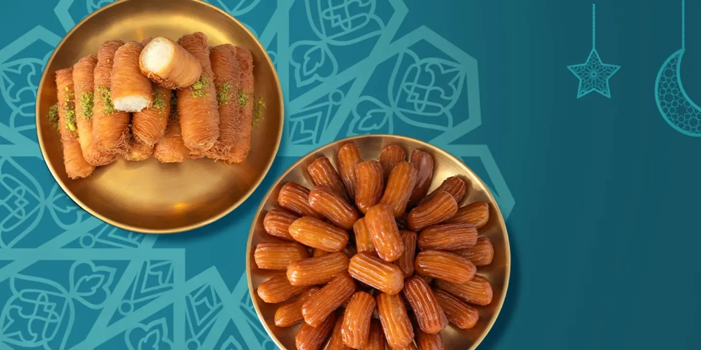 Al Hashimi - Kunafa & Sweets cover