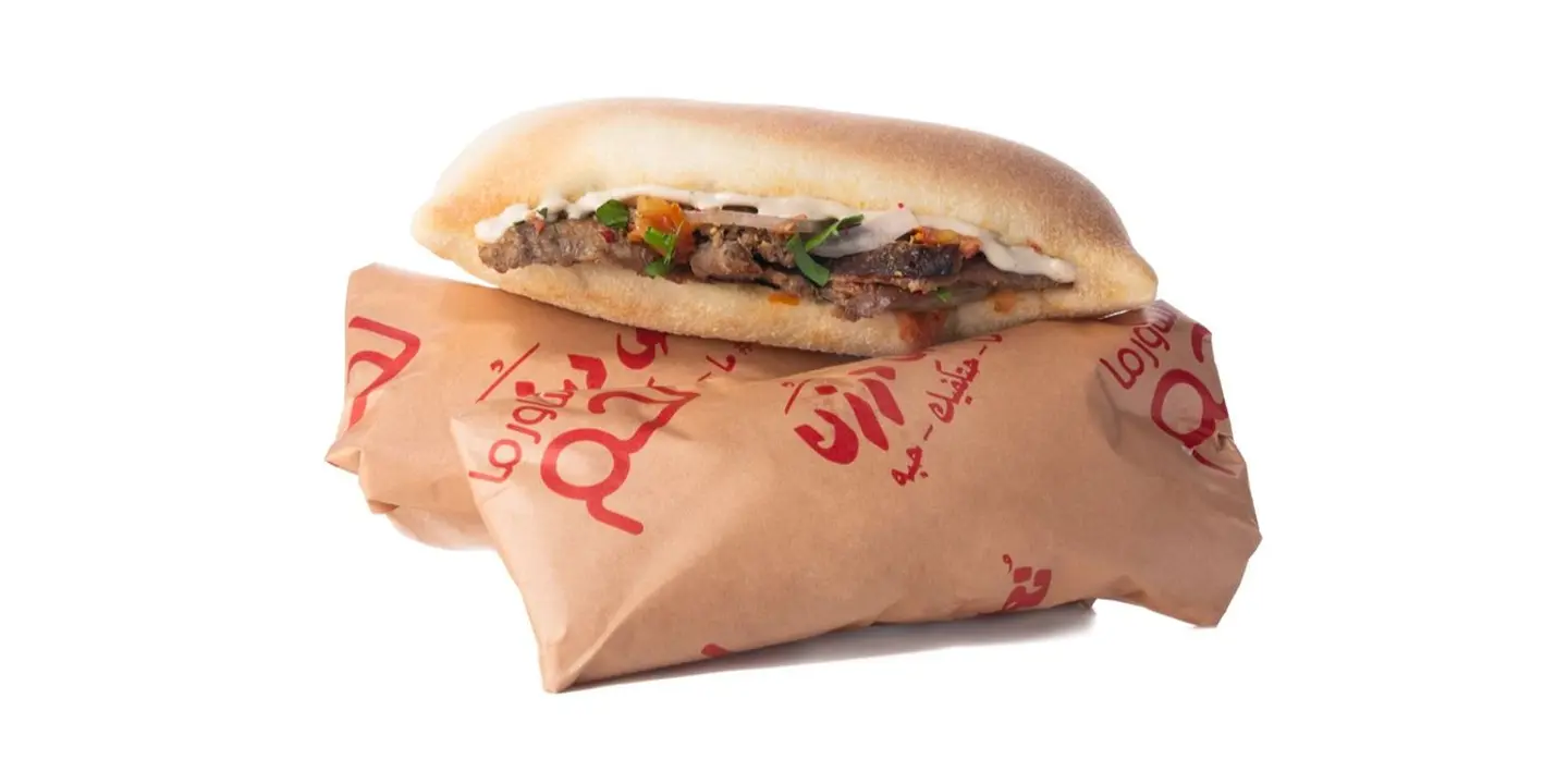 نص درزن  cover