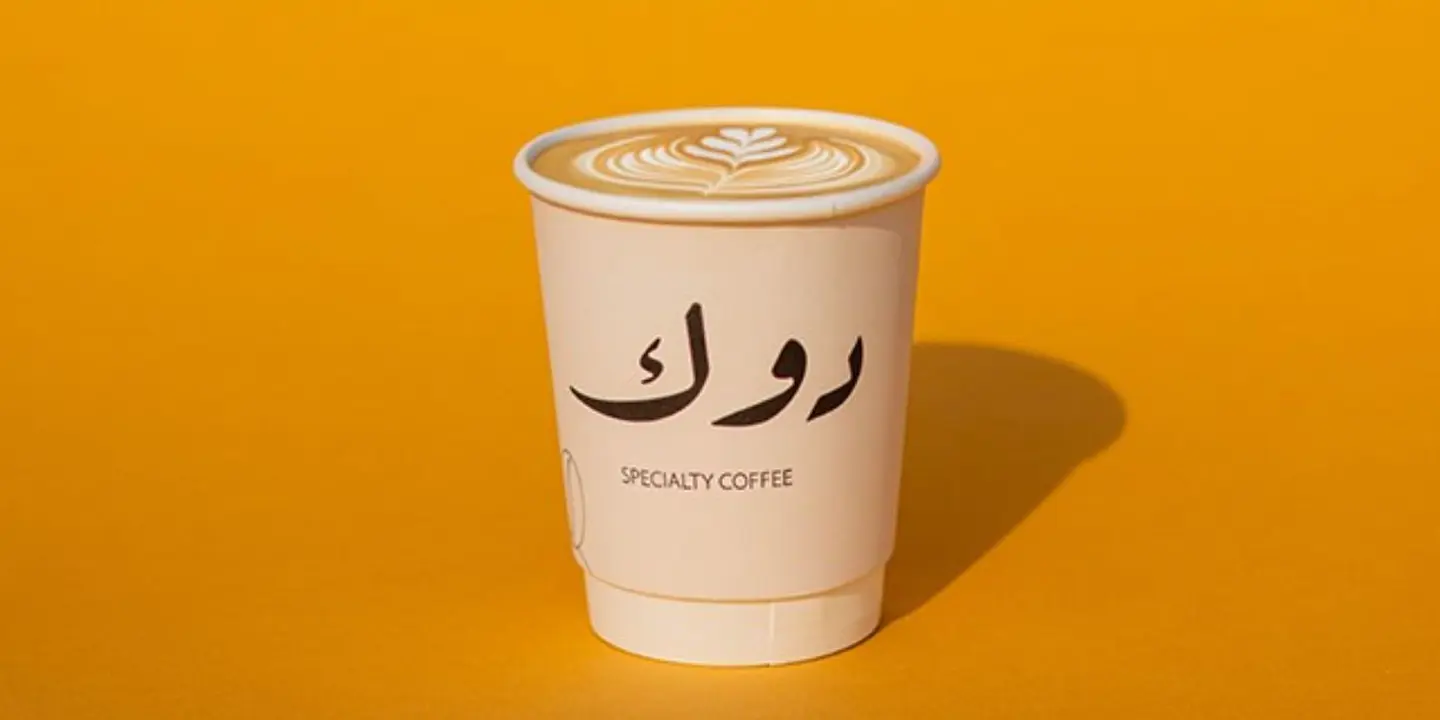 دوك cover