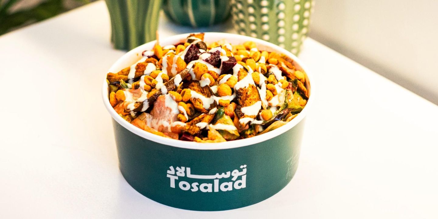 توسالاد cover