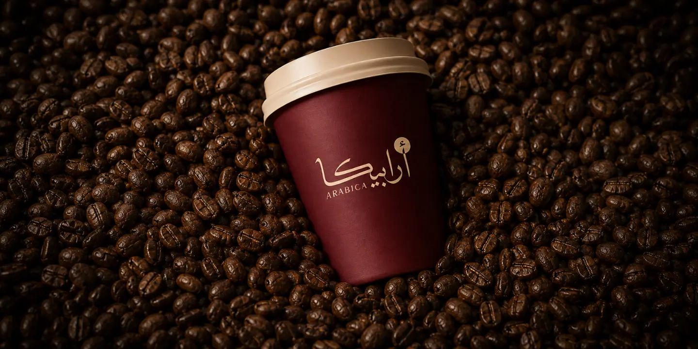 Arabica Cafe cover