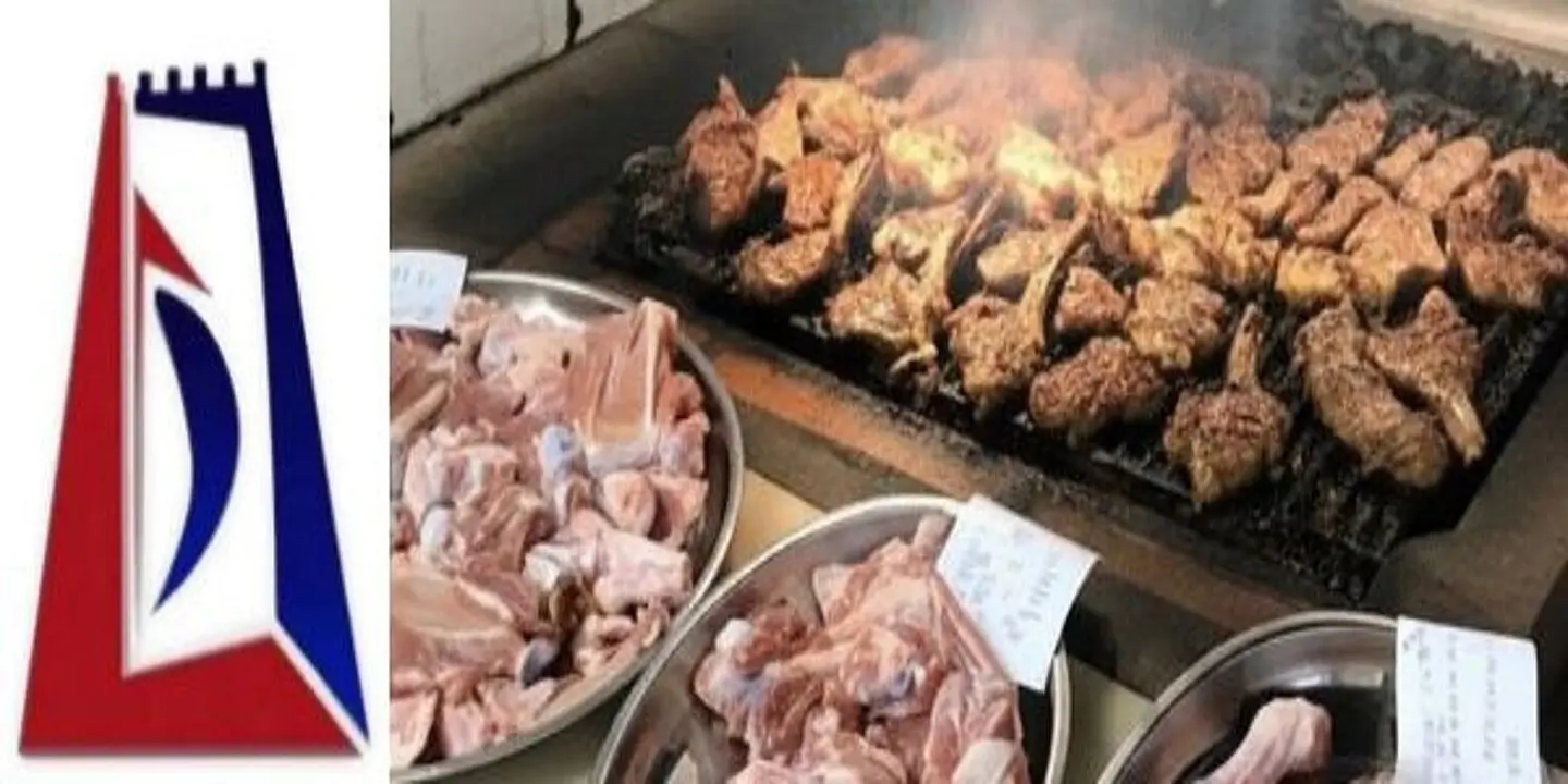 مظبي الديرة cover