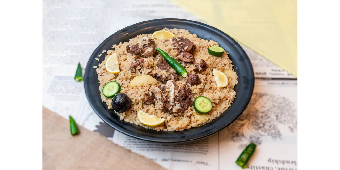 اصل العريكة cover