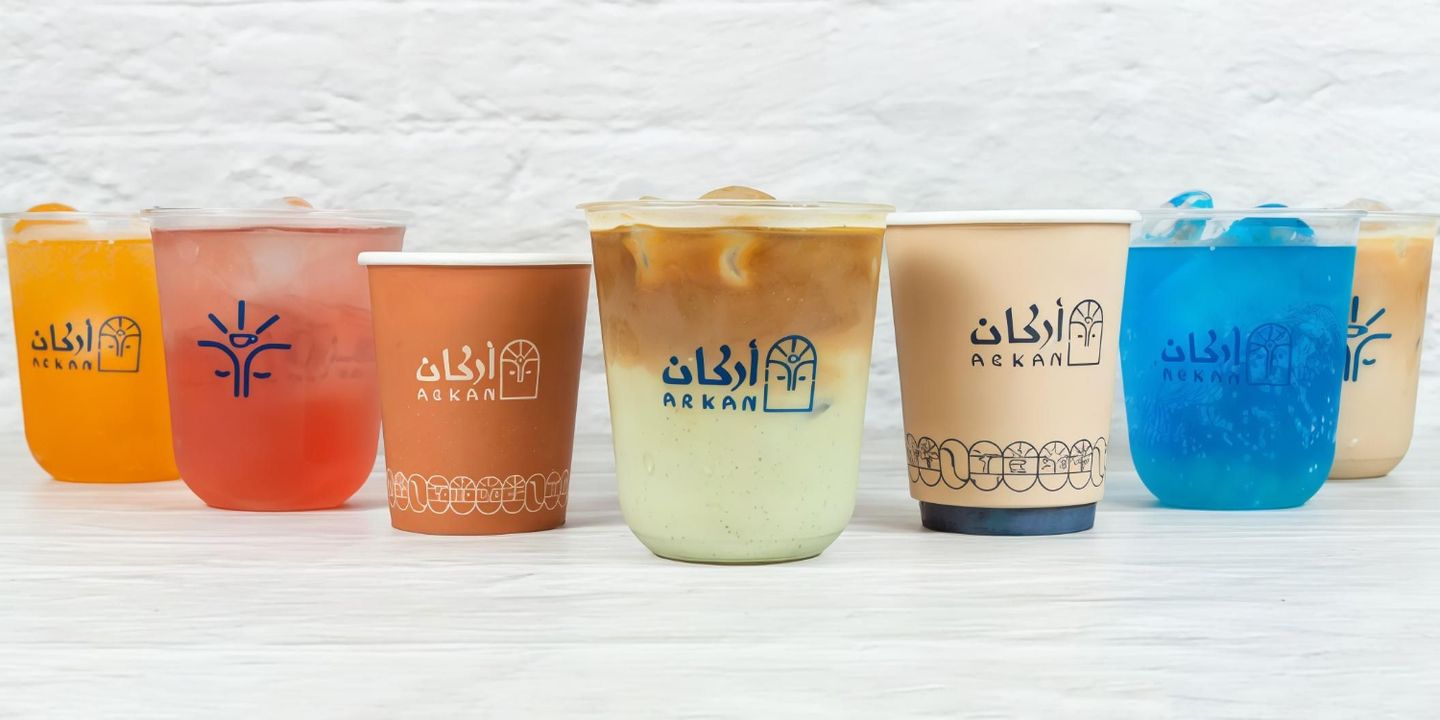 Arkan Café cover