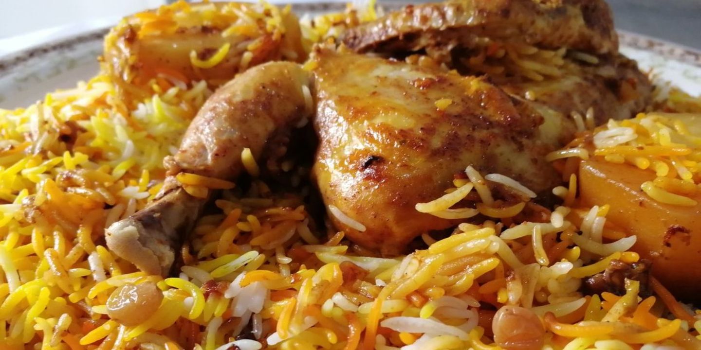  السده cover