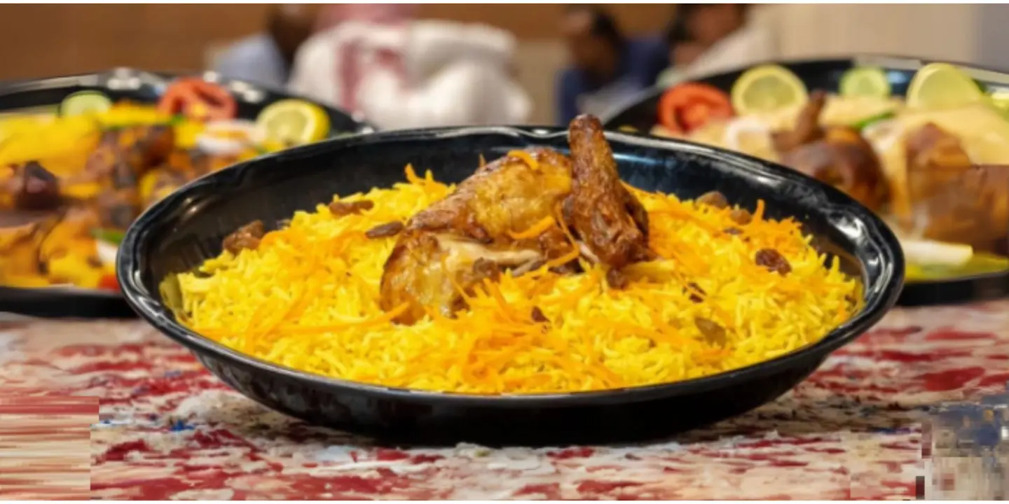 مطعم شباب البخاري cover