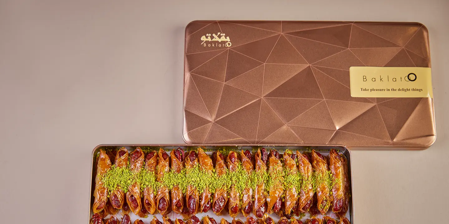 بقلاتو cover