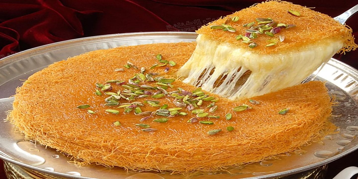 كعكة الكنافة cover