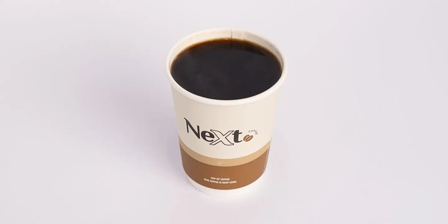 نكست كافيه cover