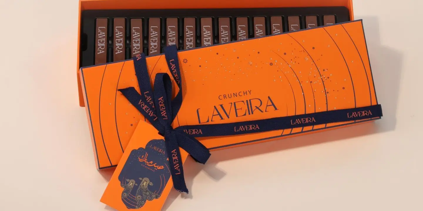 Lavera cover