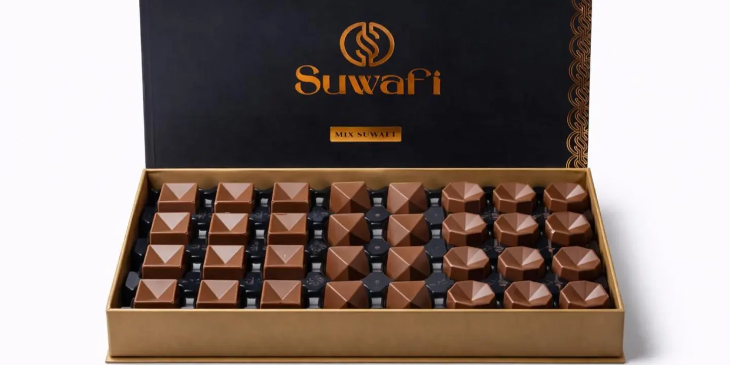 سوافي الحلا cover