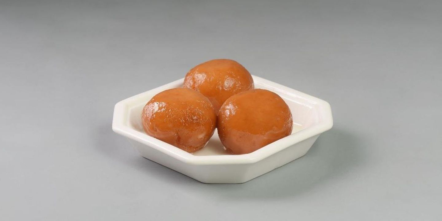 Niralla Sweets cover