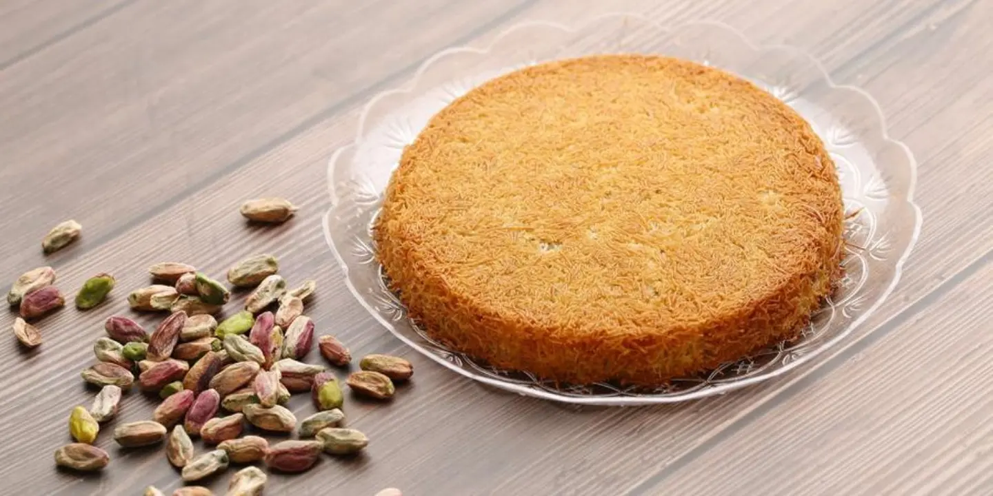 Kunafa Zamani cover