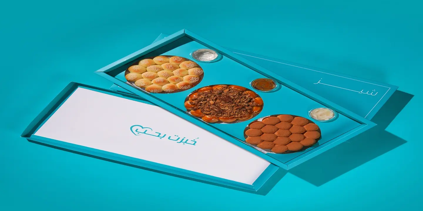 شيز cover