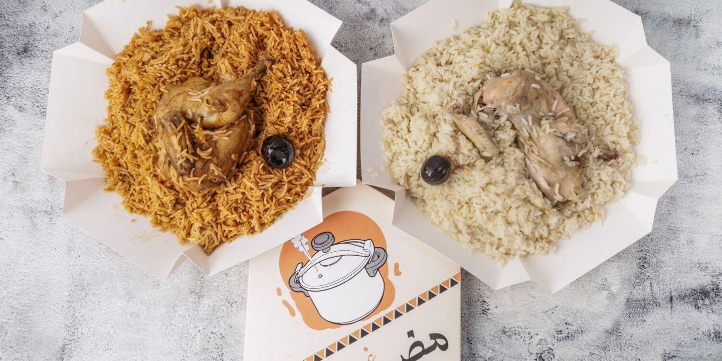 مضبوط cover