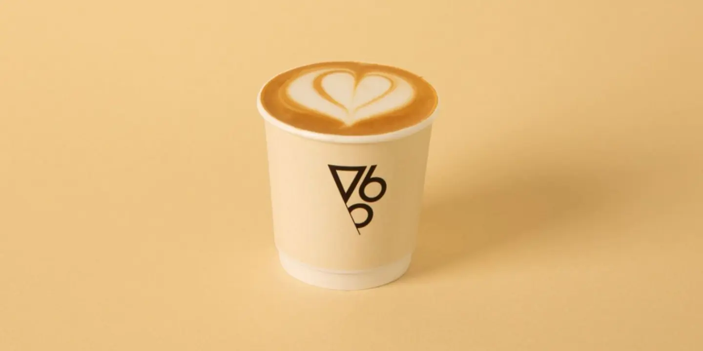 تراينجل 60 cover