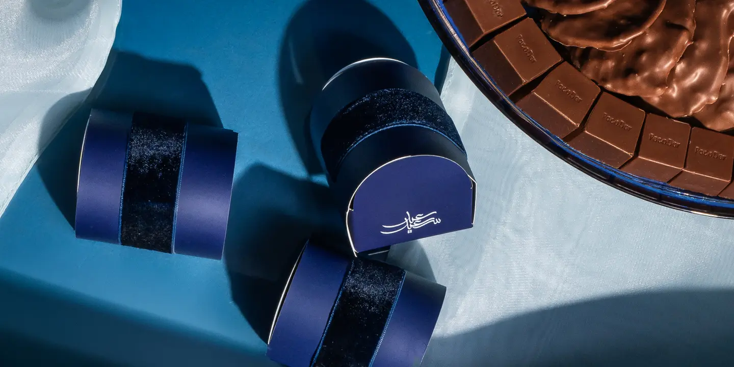 بوكودور  cover