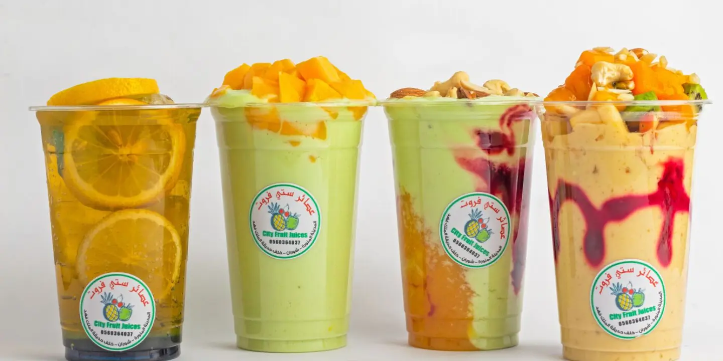 City Fruit Juices cover