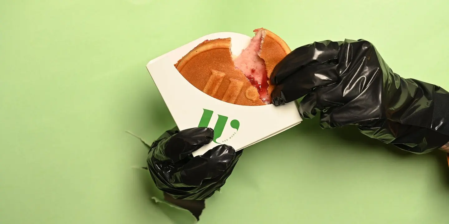 دبليو اند مور cover