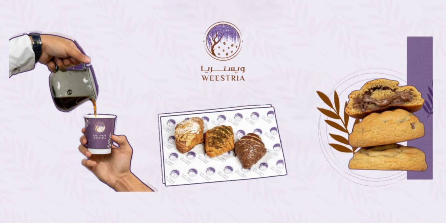 Weestria cover