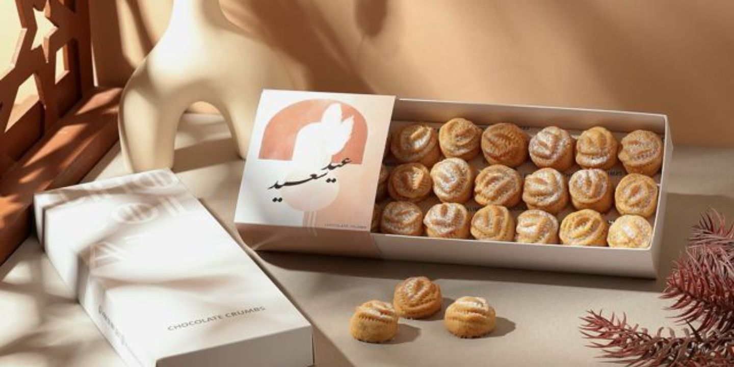 فتات الشوكولاته cover