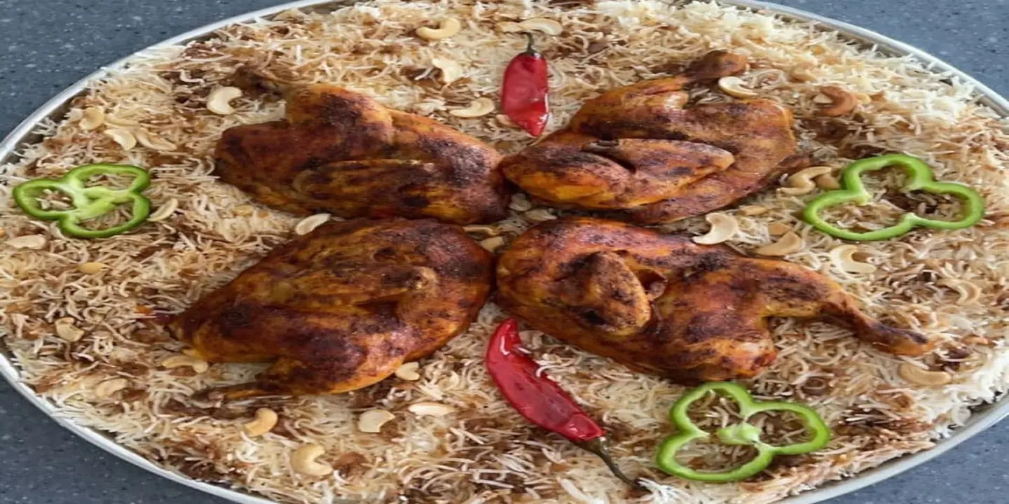 مجبوس الوالدة cover