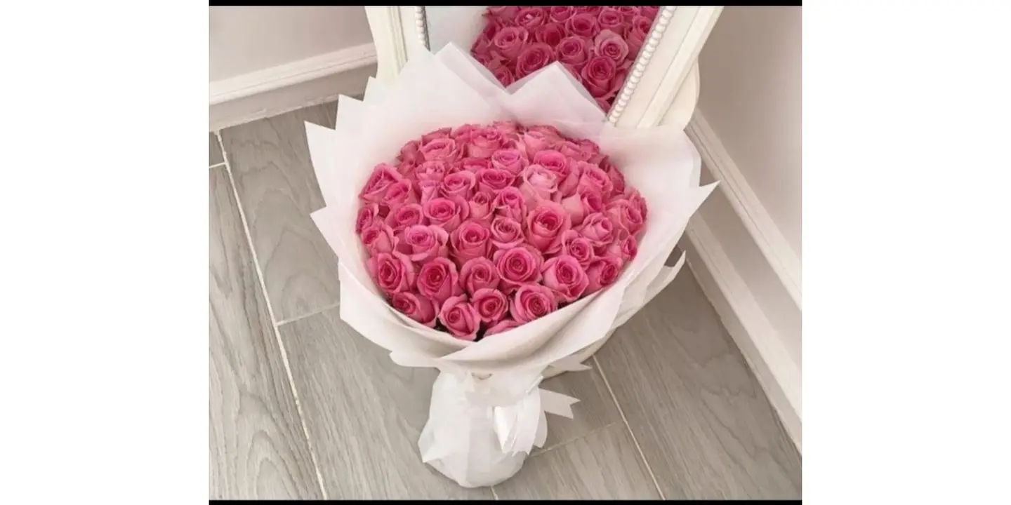 الازهار المتنوعة  cover