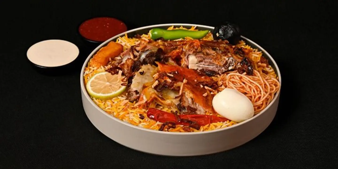 نجد الجنوب cover