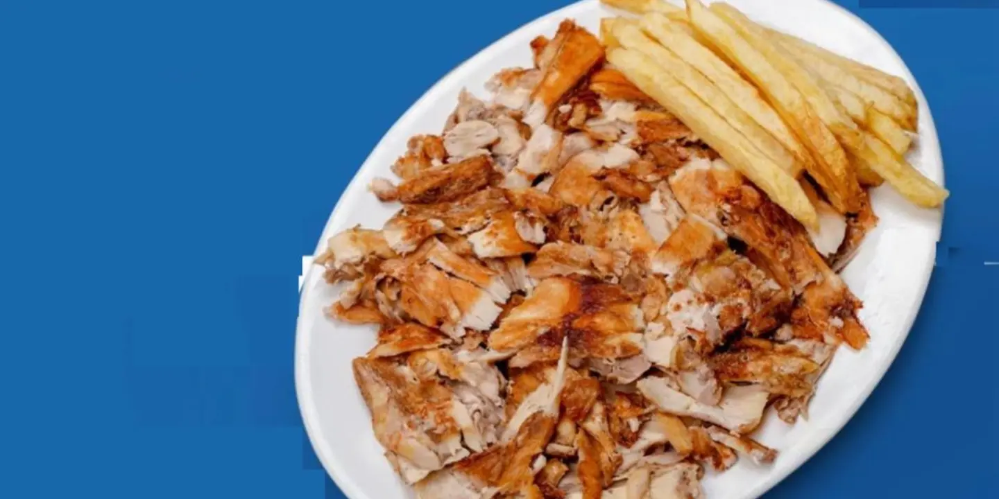 شاورما نهم cover