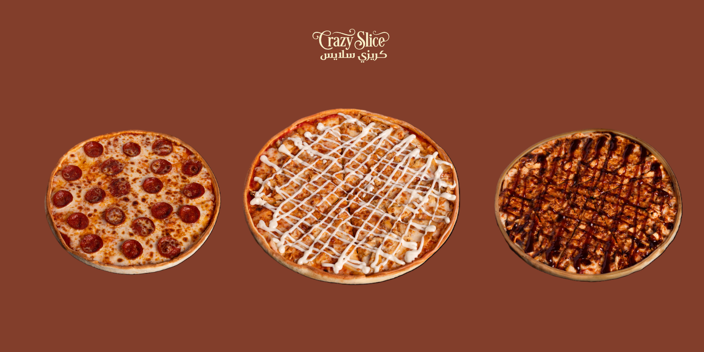 كريزي سلايس cover