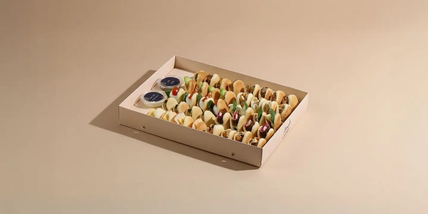 فيروز جاردن cover